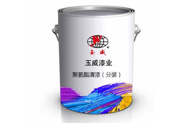 聚氨酯清漆